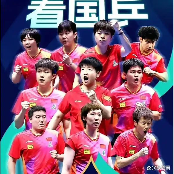 亚新体育官网 APP(yaxin)